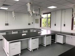 淺談實驗室建設過程中的專業(yè)術語